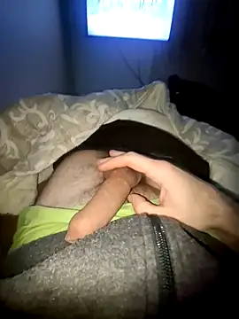 busters32 online show from 04.13.26