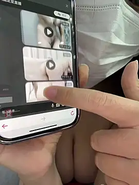 Snapshot of cute-yay chatting on 01.08.26 cute-yay online show from 01.08.26