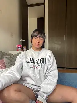 Nova Gabriela online show from 02.23.26