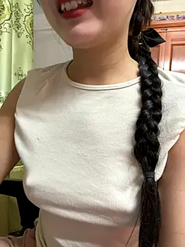 LinYi Office online show from 11.28.25