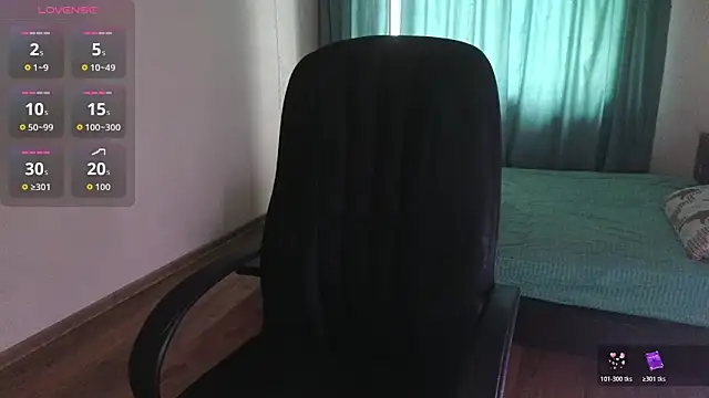 Snapshot of Laura_Gol chatting on 11.12.25 Laura Gol online show from 11.12.25