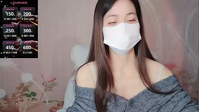 Snapshot of Lele-Baby chatting on 12.05.25 Lele-Baby online show from 12.05.25