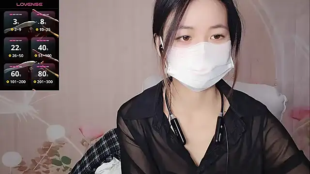 Snapshot of Lele-Baby chatting on 12.18.25 Lele-Baby online show from 12.18.25