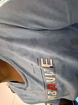 Snapshot of Cuteboy_here chatting on 12.16.25 Cuteboy here online show from 12.16.25