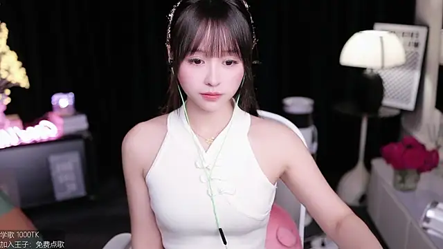 coward by online show from 09.16.25