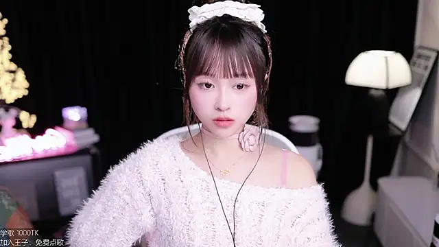 coward by online show from 11.22.25