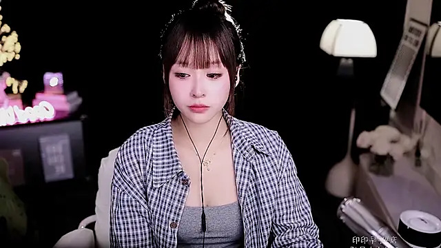 coward by online show from 01.16.26