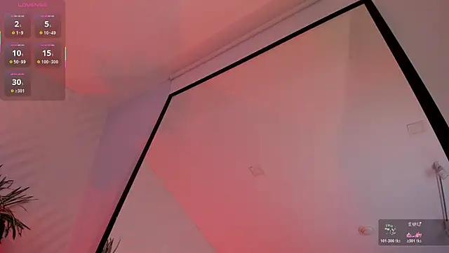 Snapshot of LiamCarterX chatting on 12.22.25 LiamCarterX online show from 12.22.25