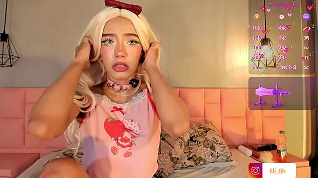 Emilyy Queen online show from 12.17.25