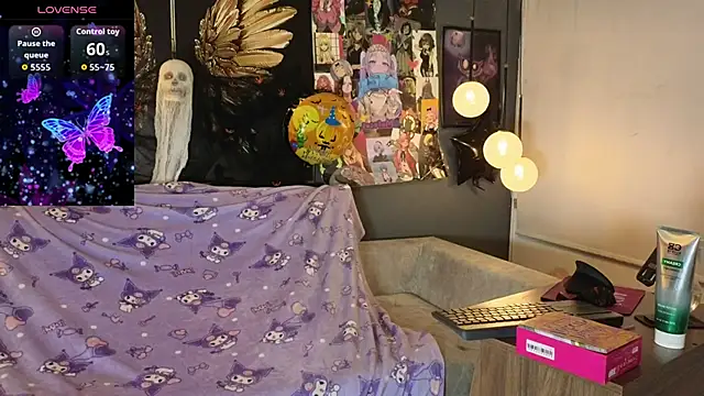 Mafecosecret online show from 10.16.25