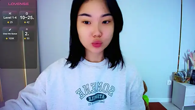 hwa rin online show from 11.19.25