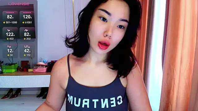 hwa rin online show from 12.14.25