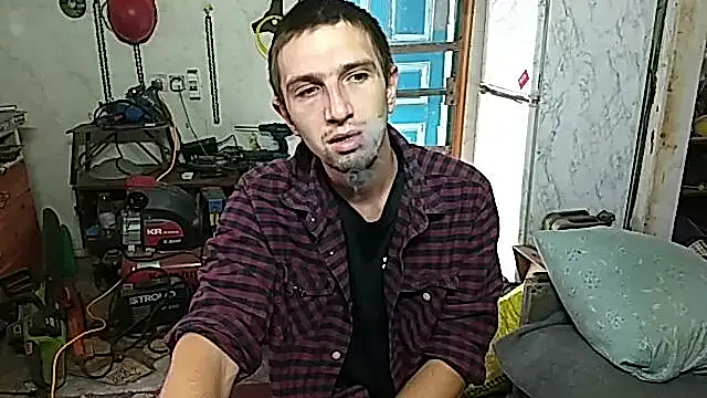 Snapshot of Alexilon chatting on 09.12.25 Alexilon online show from 09.12.25