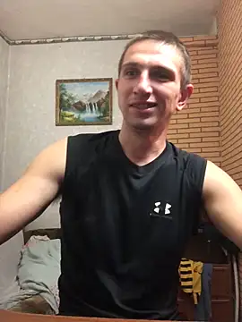 Snapshot of Alexilon chatting on 10.31.25 Alexilon online show from 10.31.25