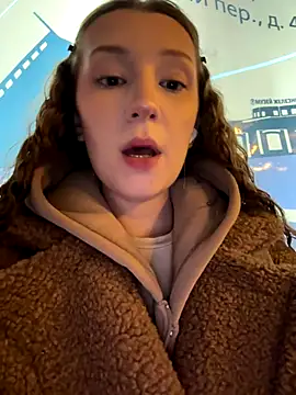 Snapshot of katexxxx chatting on 11.02.25 katexxxx online show from 11.02.25