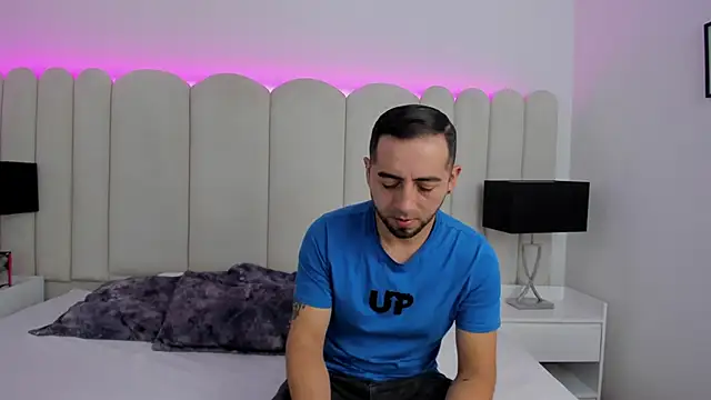 Snapshot of Lushian_ chatting on 11.08.25 Lushian online show from 11.08.25