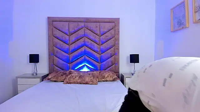 Snapshot of Lushian_ chatting on 11.15.25 Lushian online show from 11.15.25