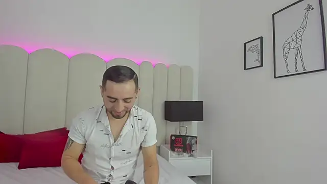 Snapshot of Lushian_ chatting on 11.26.25 Lushian online show from 11.26.25