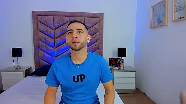 Snapshot of Lushian_ chatting on 12.15.25 Lushian online show from 12.15.25