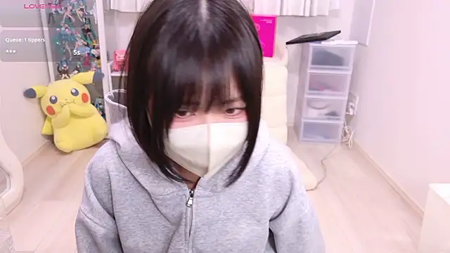 chii chan o0 online show from 06.02.26