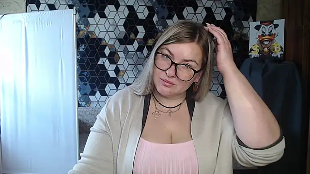 NikaSkylink online show from 04.23.26