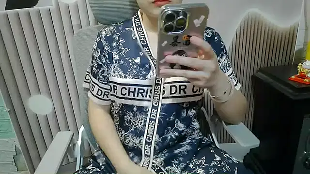 Emachiii online show from 09.26.25