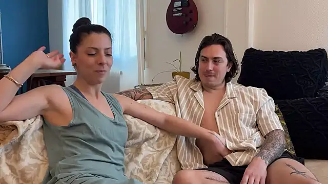 Airelle online show from 02.17.26