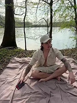 Airelle online show from 03.21.26