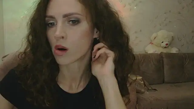 Snapshot of Amber_Carrol chatting on 11.29.25 Amber Carrol online show from 11.29.25