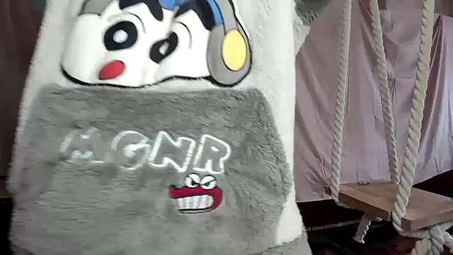 kioshi kiss online show from 12.17.25