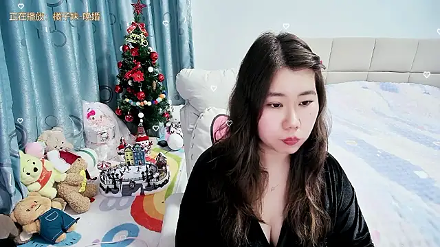 Onlyxixi online show from 01.17.26