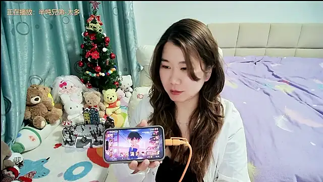 Onlyxixi online show from 03.17.26