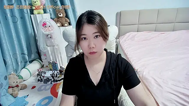 Onlyxixi online show from 04.19.26