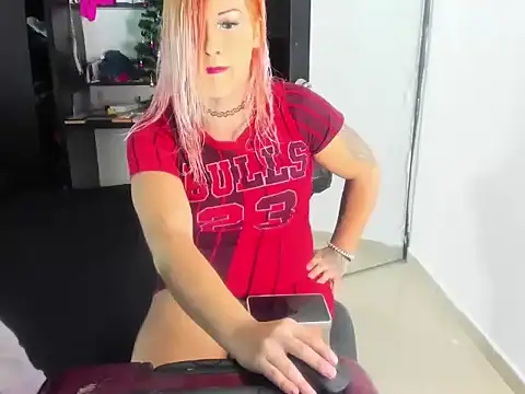 MANELYK S7 online show from 11.16.25