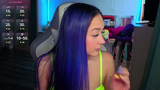 Snapshot of Im_suka chatting on 12.04.25 Im suka online show from 12.04.25