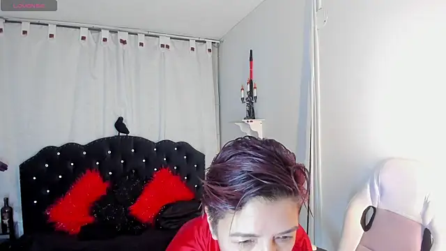 Snapshot of Trinityy__ chatting on 12.03.25 Trinityy online show from 12.03.25