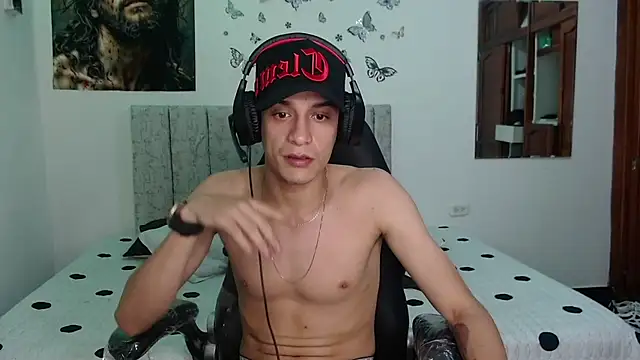 Snapshot of Ethanho0t chatting on 01.06.26 Ethanho0t online show from 01.06.26