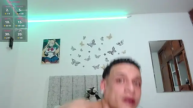 Snapshot of Ethanho0t chatting on 02.12.26 Ethanho0t online show from 02.12.26