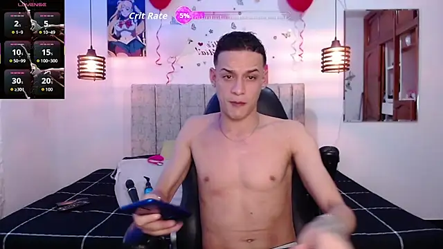 Snapshot of Ethanho0t chatting on 02.28.26 Ethanho0t online show from 02.28.26