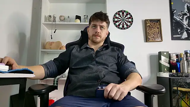 Snapshot of aaron_nvk chatting on 03.12.26 aaron nvk online show from 03.12.26