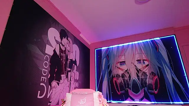 MilkMeSoftly online show from 09.26.25