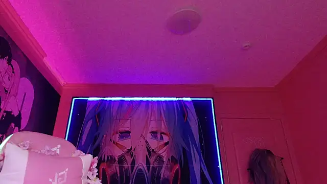 MilkMeSoftly online show from 10.16.25