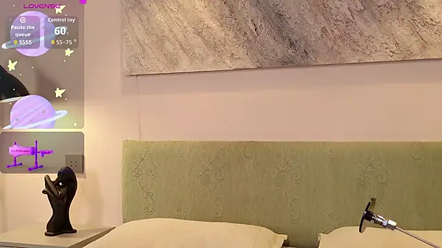 Snapshot of MilkMeSoftly chatting on 03.21.26 MilkMeSoftly online show from 03.21.26