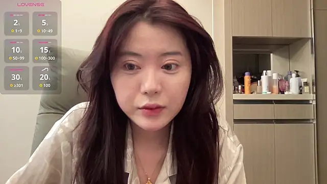 Snapshot of Sildenafil1 chatting on 09.09.25 Sildenafil1 online show from 09.09.25