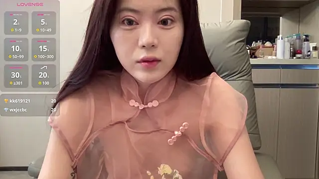 Snapshot of Sildenafil1 chatting on 09.24.25 Sildenafil1 online show from 09.24.25