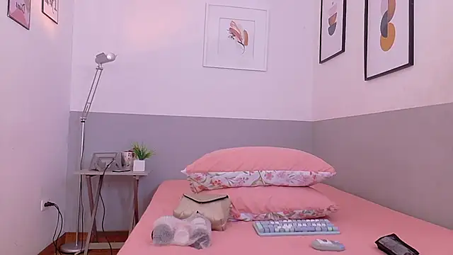 cutepetitee online show from 11.26.25