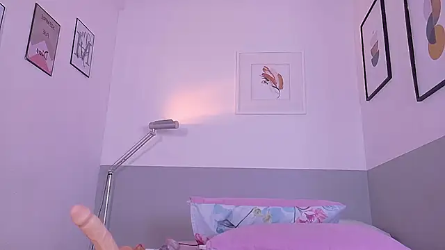 cutepetitee online show from 02.17.26