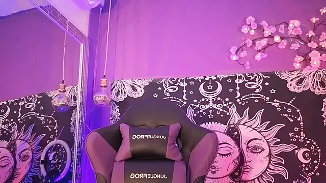 Snapshot of Gaia_Gatex chatting on 02.25.26 Gaia Gatex online show from 02.25.26