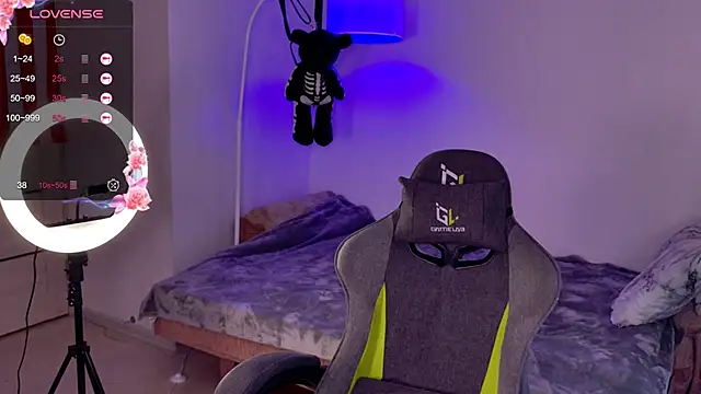 Snapshot of LeksaCandy chatting on 11.17.25 LeksaCandy online show from 11.17.25