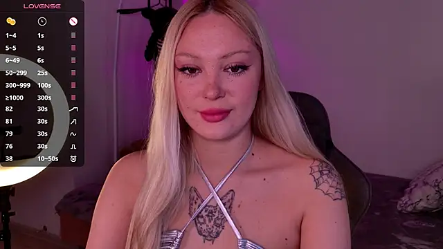 Snapshot of LeksaCandy chatting on 12.16.25 LeksaCandy online show from 12.16.25